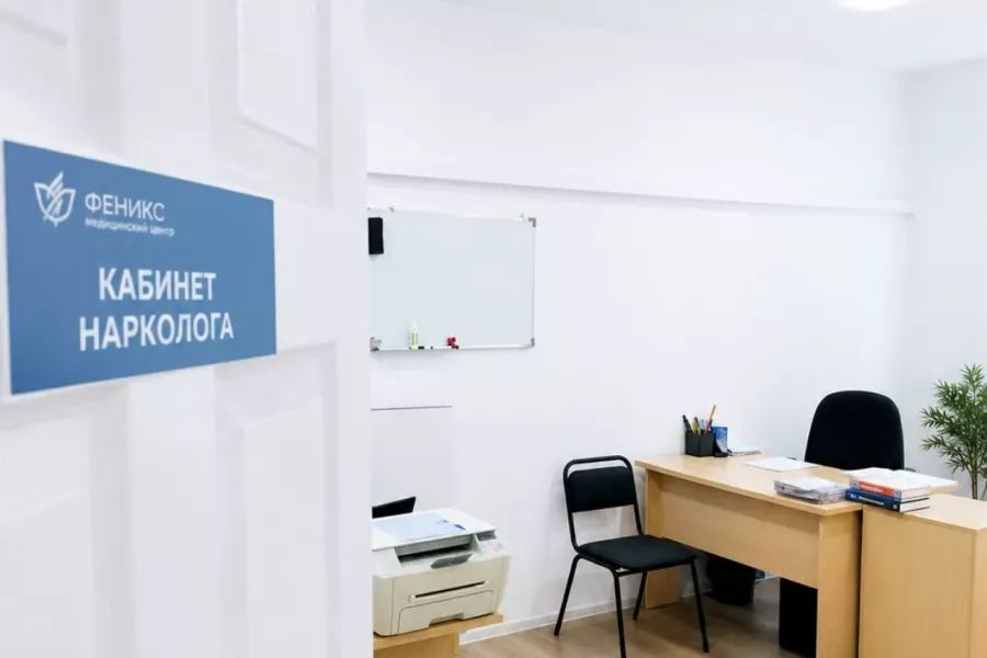 Реабилитационный центр для наркозависимых в Беслане