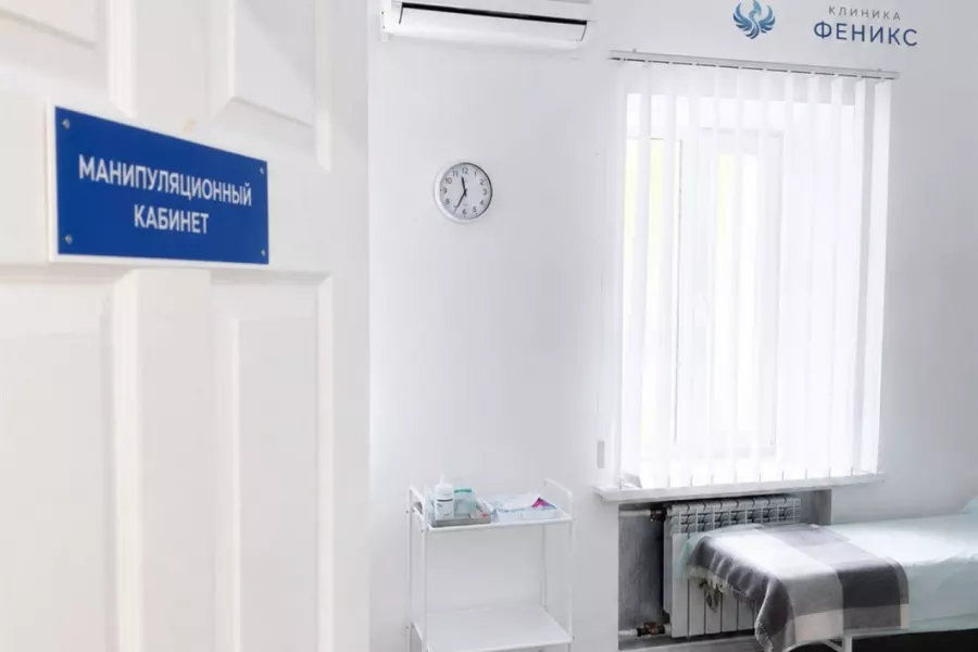 Наркологическая помощь в Беслане